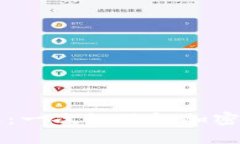 小狐钱包管理详解：一次性了解加密资产的存储