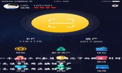 由于该请求涉及较长的内