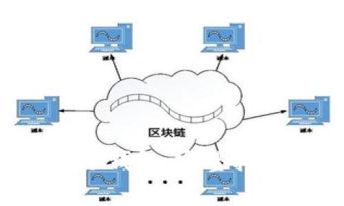 如何将FIL币提到冷钱包：完整指南与期货交易分析