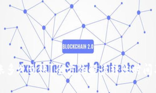 往冷钱包转账多久到账？全方位解读转账时间及其影响因素