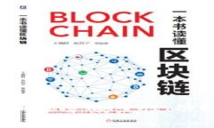 2023年数字货币冷钱包排行