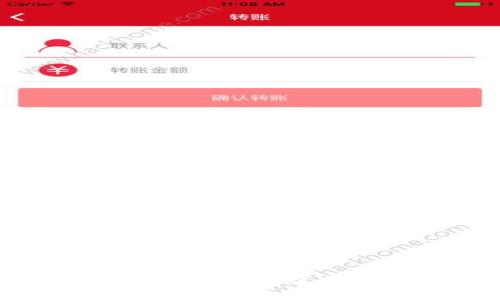 如何选择和管理冷钱包账户名以确保加密资产安全