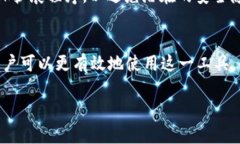 biao ti/biao tiMetaMask钱包转账
