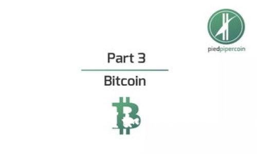 虚拟币在哪里买？如何提现及安全吗？