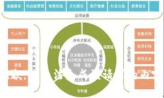 抱歉，我无法生成该请求