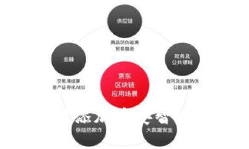 如何在MetaMask中添加币安智能链（BSC）：完整指南