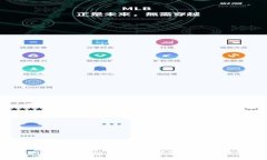 比特派注册账号详细指南
