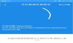 小狐钱包官方最新版本查询与使用指南