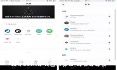 :揭开DSIM冷钱包的真相：辟谣与解读