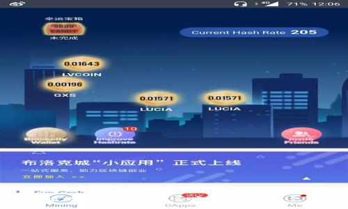 如何检测小狐钱包是否安全可靠，避免风险