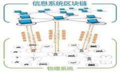 比特币如何安全地放入冷