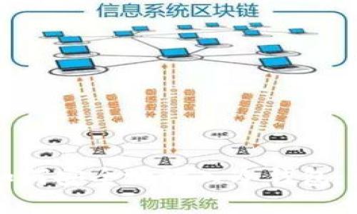 比特币如何安全地放入冷钱包：详尽指南