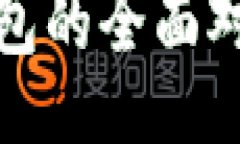 meta name=＂viewport＂ conten