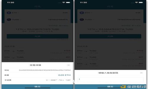 2023年最有名的钱包品牌与推荐
