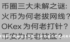 如何领取小狐比特币钱包
