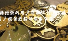 小狐钱包存比特币是真的