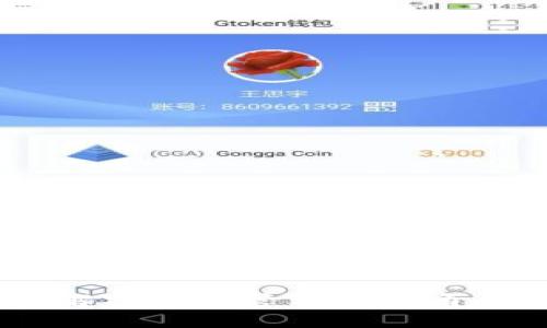 小狐钱包：解密钱包管理员的角色与重要性