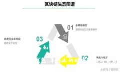 思考一个并且  青春变形记
