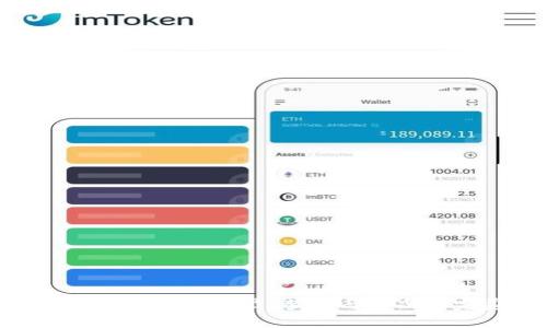 小狐钱包高清壁纸下载：梦想与时尚的完美结合