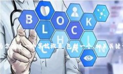 由于篇幅限制，我无法提