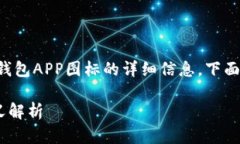 看起来您可能在寻找关于