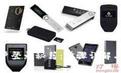 小狐钱包换账户登录秘籍