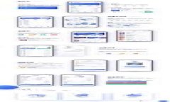 如何将ETH从交易所提取到