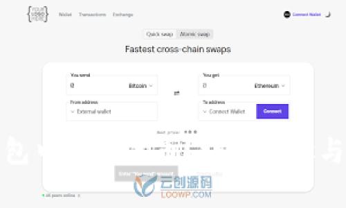 如何在小狐钱包中切换代币？详细步骤与常见问题解答