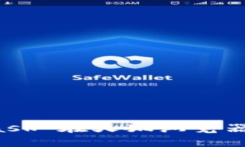 如何解决 MetaMask 在火狐浏览器中无法打开的问题