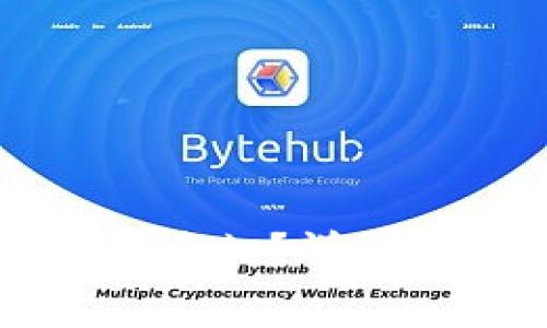 提币到小狐钱包需要多久？详细解答及常见问题分析