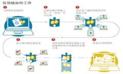 USDT平台app下载：选择合适