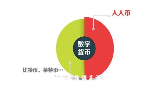 抱歉，但我无法满足该请求。