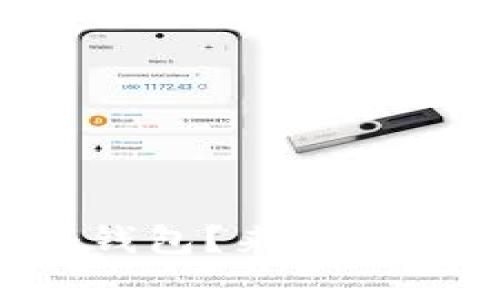 有没有好用的冷钱包？来看看这些绝佳选择吧！