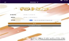 小狐钱包一打开就闪退怎