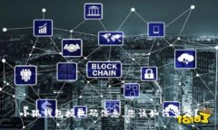 小狐钱包授权码信息，您