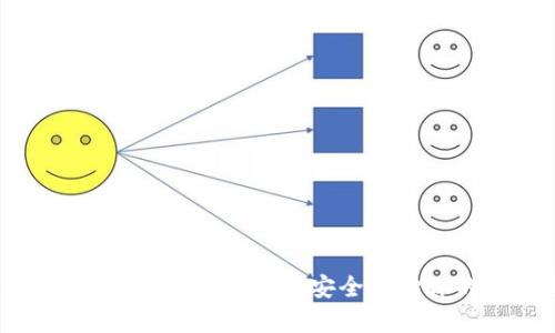 你了解元宇宙冷钱包吗？如何安全存储你的数字资产？