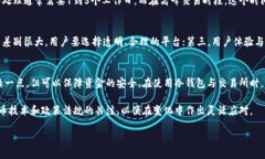 riaoti冷钱包可以转账到别