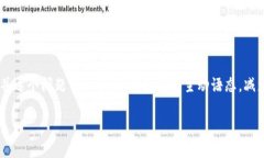 思考一个并且，加入口语