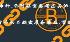   如何在苹果手机上下载