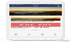 选择适合你的冷钱包手机