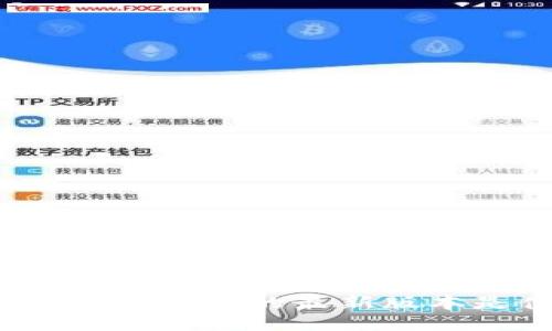 你知道小狐狸钱包的最新版本是什么吗？