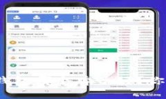 数字货币冷钱包哪个牌子