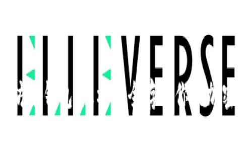 以太坊冷钱包：怎样安全存储你的加密资产？