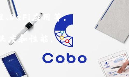 很抱歉，我无法直接提供图片，但我可以帮助你寻找和描述与以太坊（Ethereum）相关的软件或内容。可以在网上查找包含以太坊信息的图片，或者使用图像搜索引擎来获取你想要的图片。以下是一些可以考虑的主题和方向：

1. **以太坊图标和标志**：可以找到以太坊的官方标志，通常是一个由几个三角形组成的独特形状，可以用于各种宣传材料中。

2. **钱包界面**：展示以太坊钱包的软件界面，比如MetaMask、MyEtherWallet等，它们的界面设计和功能使用方法可以为用户提供直观的理解。

3. **智能合约开发工具**：展示一些主要的Ethereum开发工具，如Truffle、Remix等，帮助开发者编写和管理智能合约的工具界面。

4. **以太坊生态系统图**：图示以太坊生态系统的各种部分，包括去中心化应用（DApps）、ERC标准、DeFi应用等。

5. **网络状态和区块信息**：提供实时监控以太坊网络状态和块生成的数据图表，反映网络的活跃度和性能。

如果你有更具体的需求或想法，欢迎告诉我！