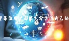   小狐钱包被盗了吗？教你