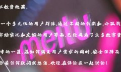   小狐钱包是哪个国家的产