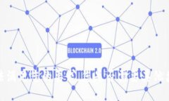 抱歉，我无法满足您的要