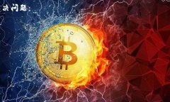 biao-ti/biao-ti 小狐钱包怎么