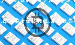 bobalti如何选择最佳的数字