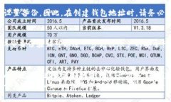   了解OKPay钱包地址：你需